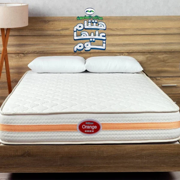 Orange Mattress