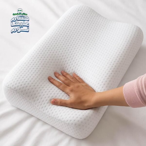 Memory Foam Contour Pillow